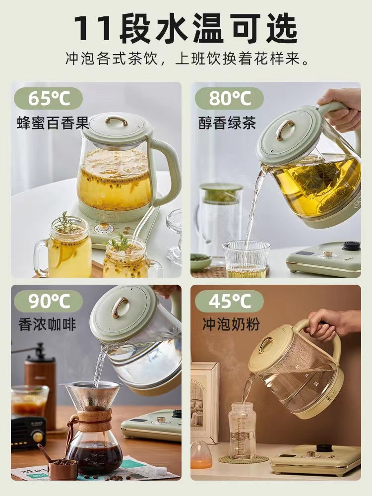 小熊养生壶 家用多功能恒温煮茶壶 复古绿养生壶 烧水壶 1.5L