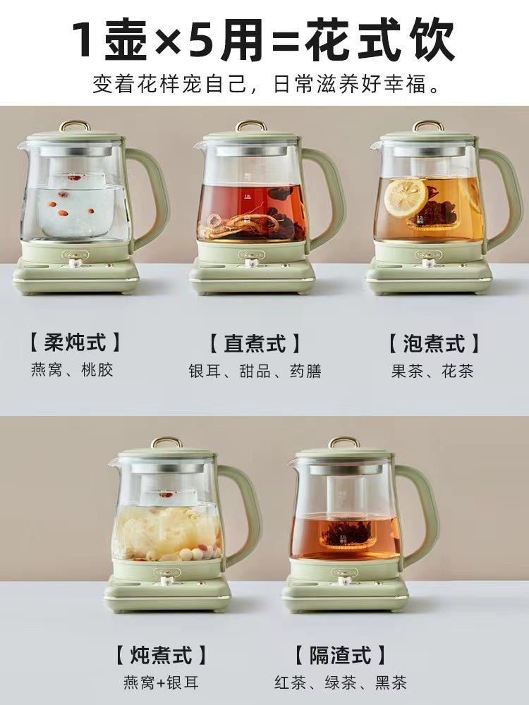 小熊养生壶 家用多功能恒温煮茶壶 复古绿养生壶 烧水壶 1.5L