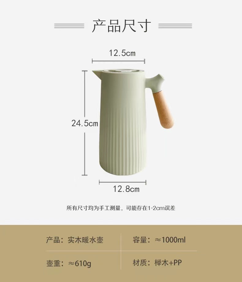 复古保温杯保温壶家用电镀内胆1000ml